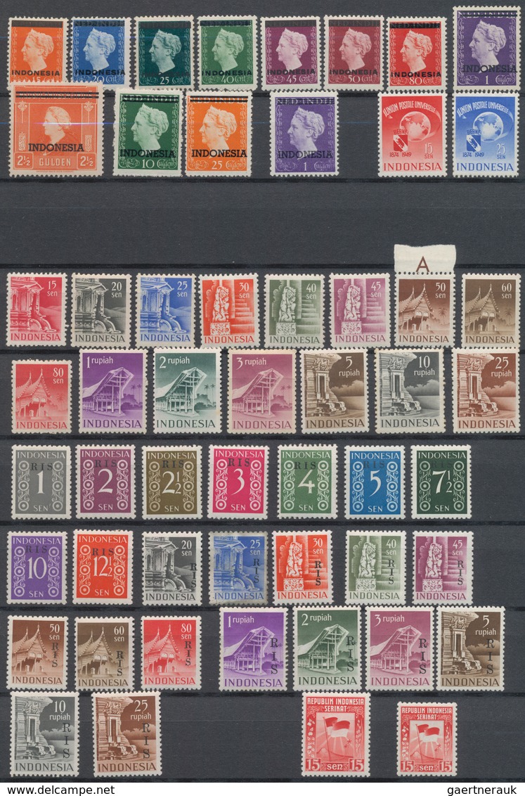 Indonesien: 1948/1978, Chiefly MNH Collection In A Stockbook, Also 1950 RIS Overprints, Souvenir She - Indonésie