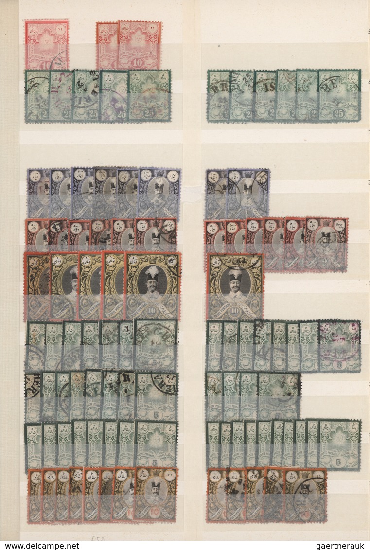 Iran: 1876/1935, Comprehensive Used And Mint Accumulation In A Stockbook, Partly Stuffed Very Densel - Irán