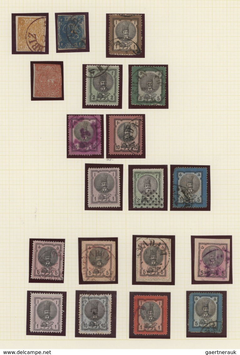 Iran: 1876/1976, Mint And Used Collection On Album Pages With Main Value In The Classic And Semiclas - Iran