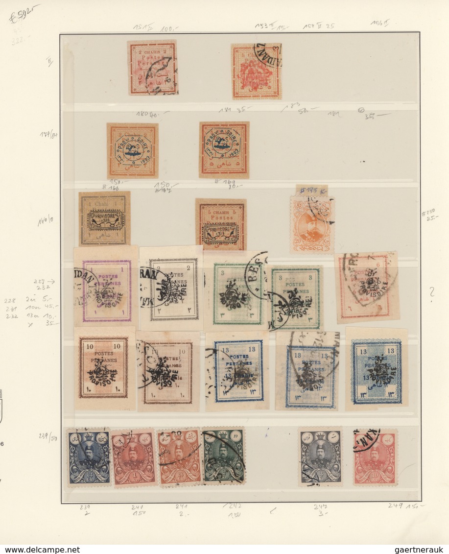 Iran: 1876/1982, Used And Mint Collection In A Lindner Binder, Well Collected Throughout From Early - Irán
