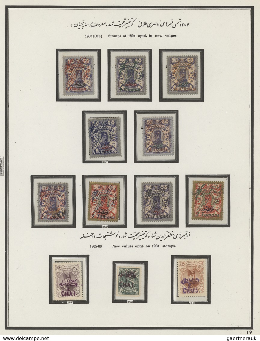 Iran: 1876-1925, Collection In Farabakhsh Album Mint And Mostly Used, Including Classic Overprinted - Iran