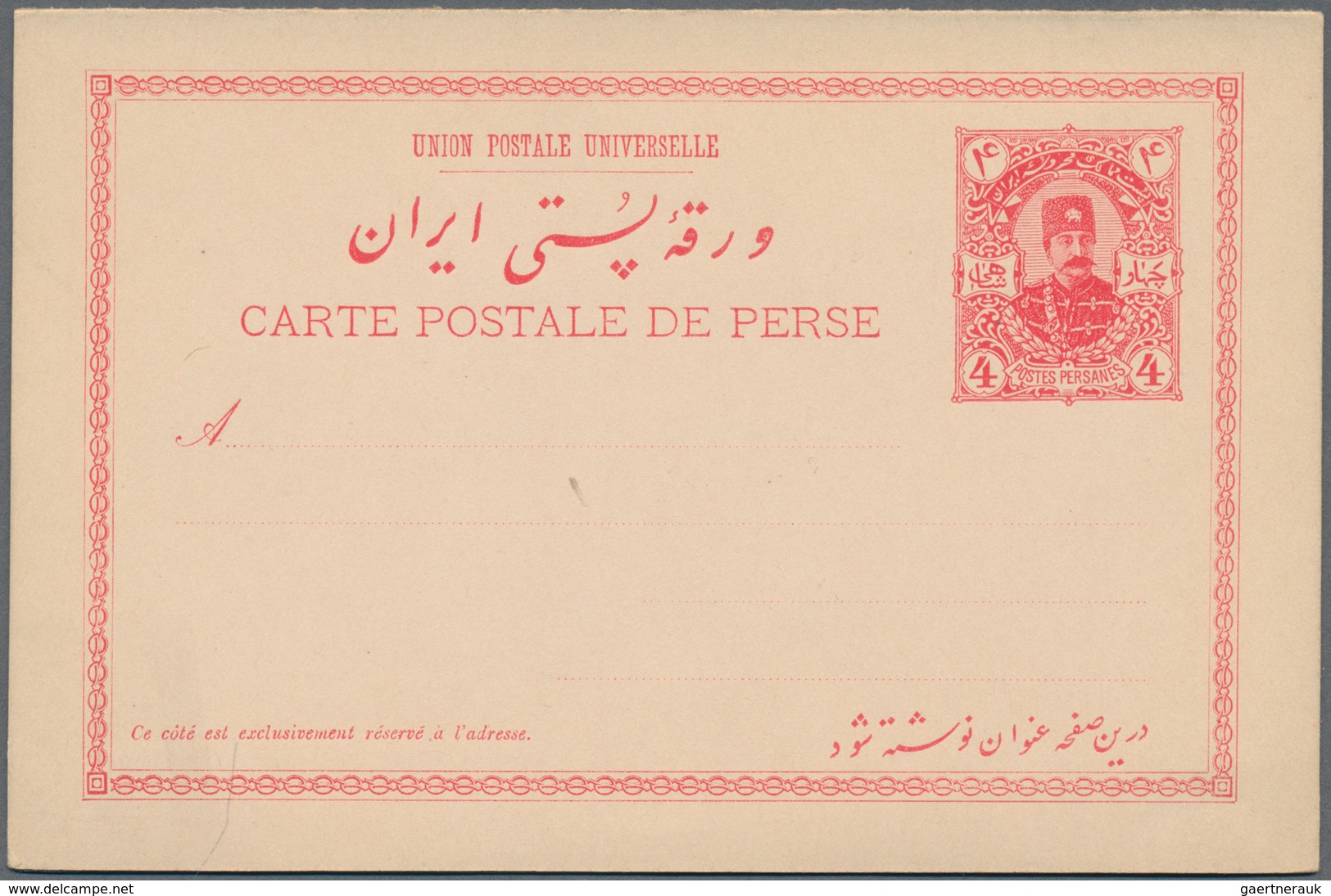 Iran: 1879/1933, Ca. 60 Mostly Unused Postal Stationery Cards Incl. Postal Stationery Paid Reply Car - Iran