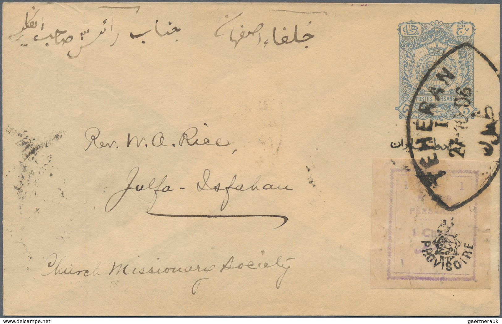 Iran: 1888-1904: Collection Of 79 Postal Stationery Envelopes Of The Various Issues, Unused And Used - Irán