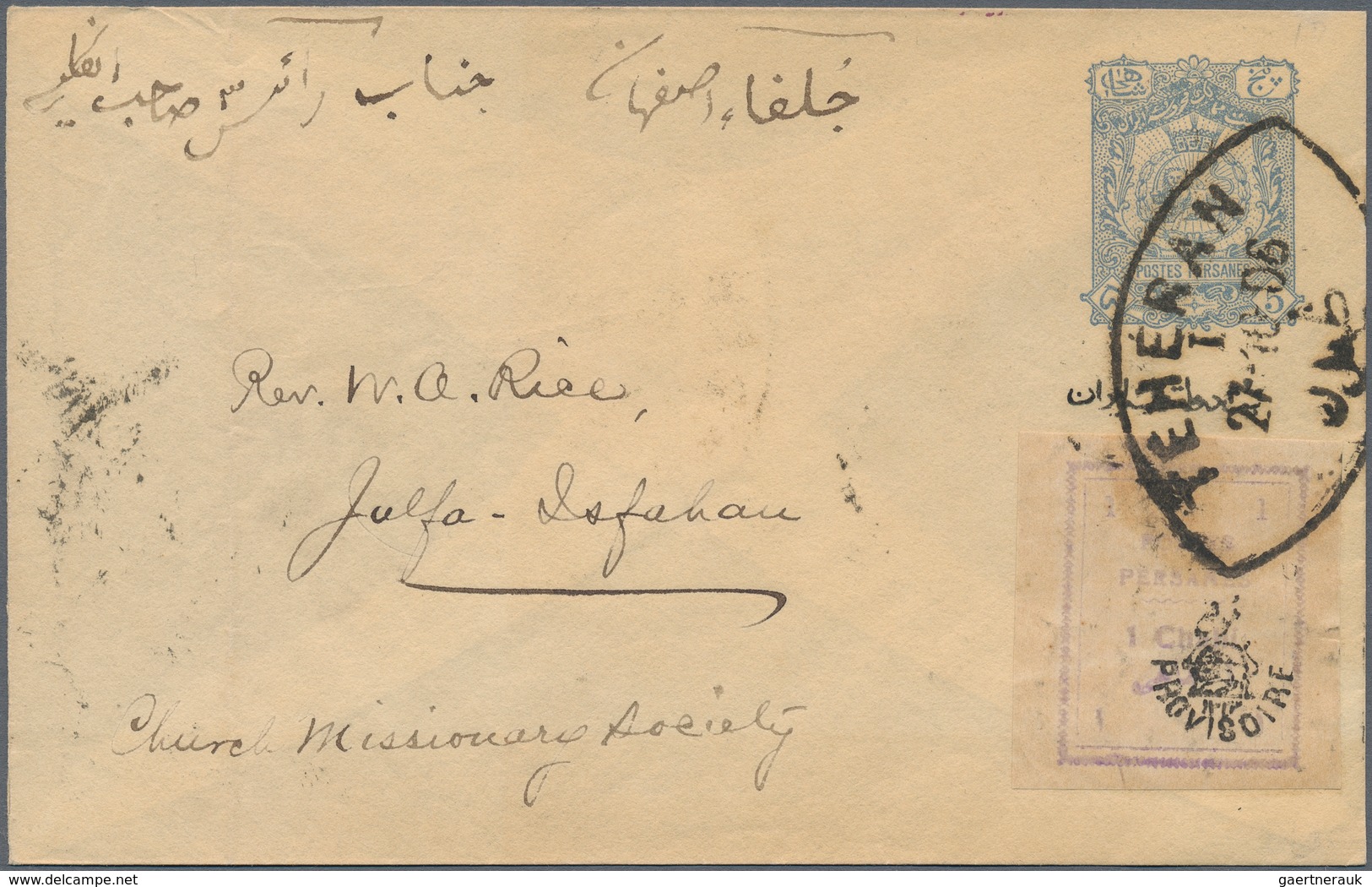 Iran: 1888-1904: Collection Of 79 Postal Stationery Envelopes Of The Various Issues, Unused And Used - Iran