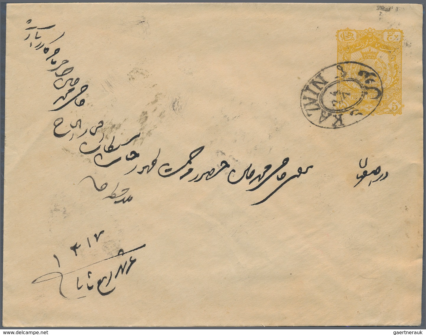 Iran: 1888-1904: Collection of 79 postal stationery envelopes of the various issues, unused and used