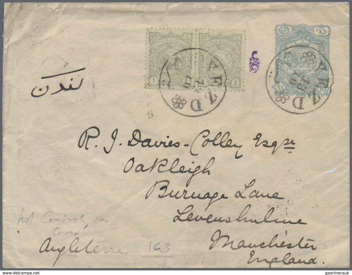 Iran: 1888-1904: Collection of 79 postal stationery envelopes of the various issues, unused and used