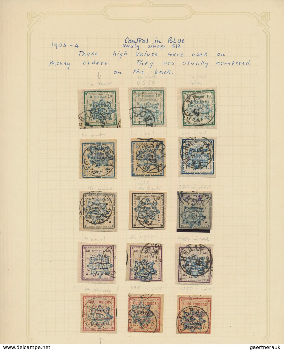 Iran: 1902/1903, Typeset Issue, Sophisticated Balance Of Various Forgeries/reprints Incl. Complete S - Iran