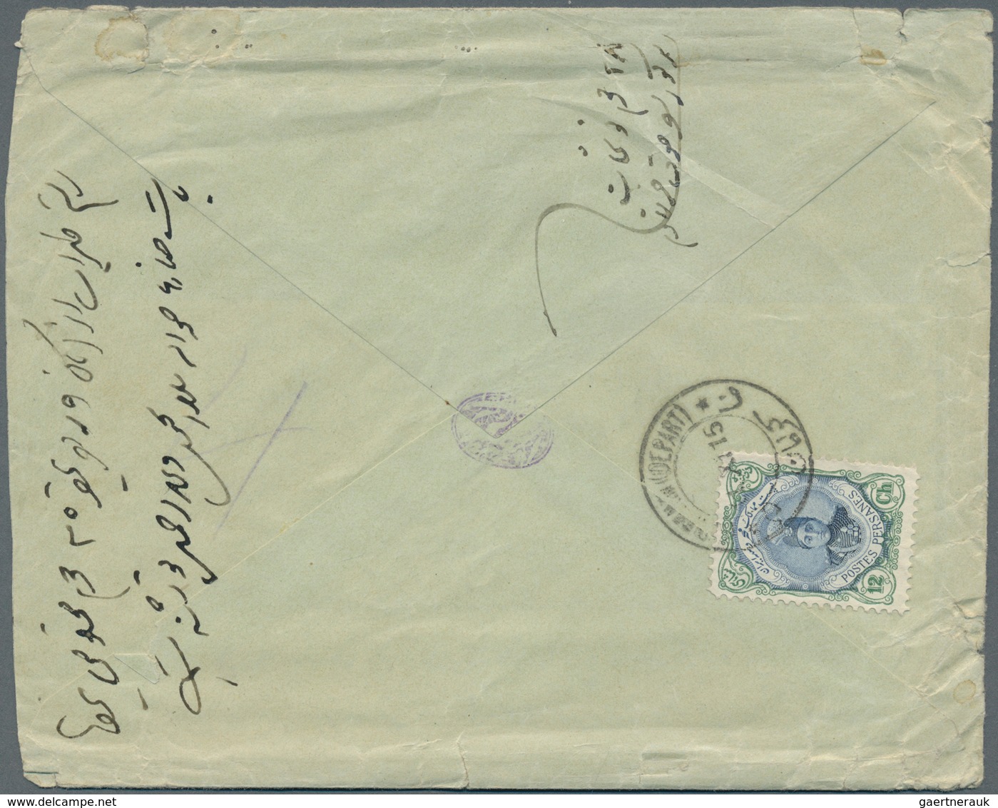 Iran: 1913/1920 (ca.), Lot Of 21 Covers With Ahmad Shah Kadschar Definitives From Different Cities T - Iran