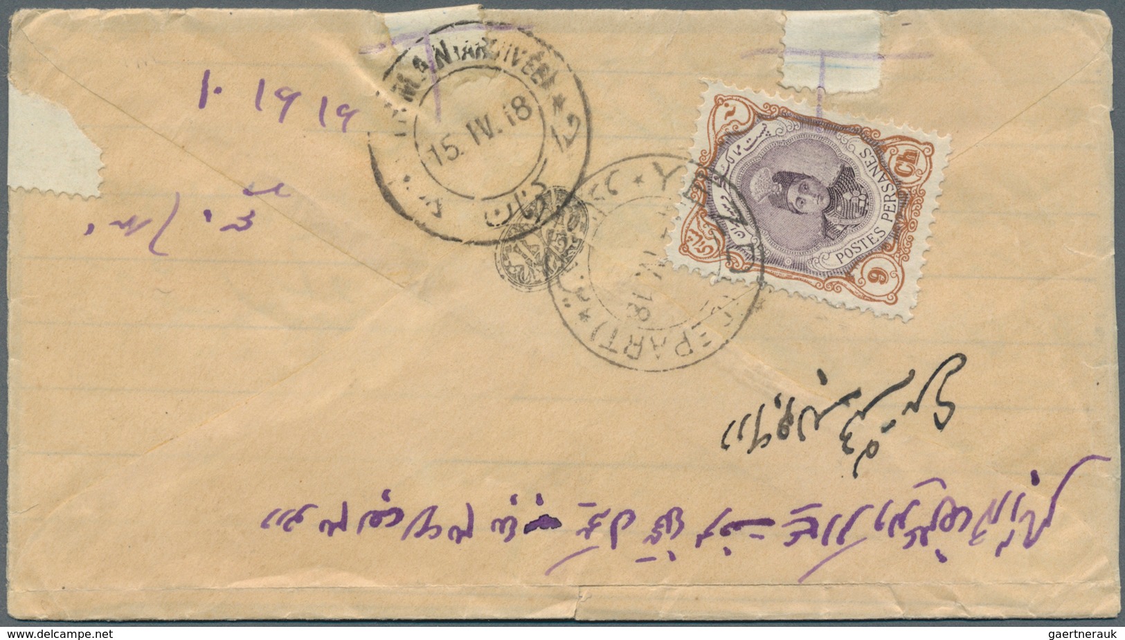 Iran: 1913/1920 (ca.), Lot Of 21 Covers With Ahmad Shah Kadschar Definitives From Different Cities T - Irán