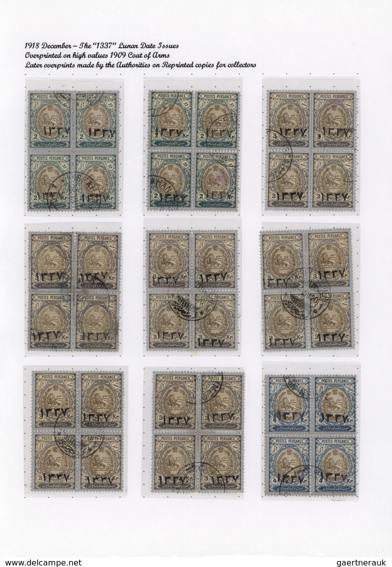 Iran: 1917/44 (ca.), massive specialized collection mounted on pages inc. inverted ovpts., many cove