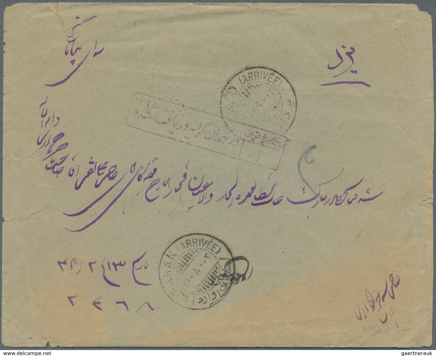 Iran: 1925 Ca., 13 Prepaid-covers With Clear Cancellations Of KAZVIN, TEHERAN, YEZD & HAMADAN, Some - Irán