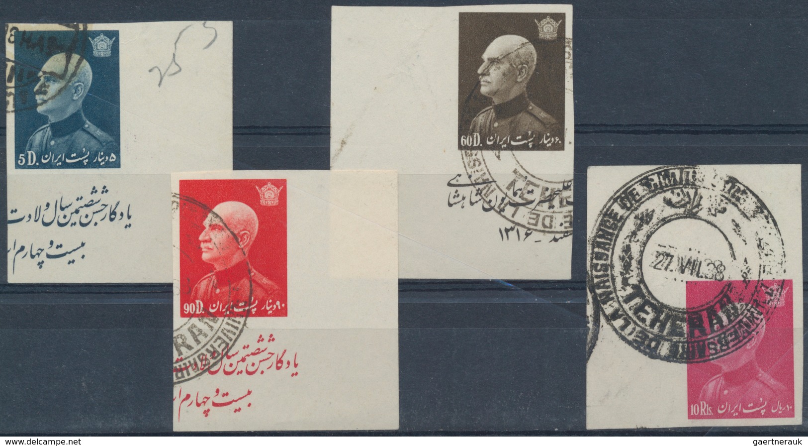 Iran: 1938, Shah Perf And Imperf Stamps On Four Stockcards, Few Corner Margin And Margin Imprints, F - Irán