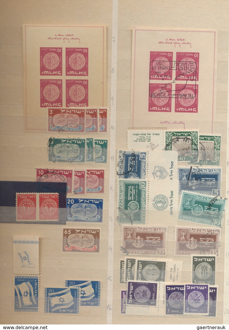 Israel: 1918/1987, Palestine/Interim Mail/Israel, comprehensive accumulation in four stockbooks with