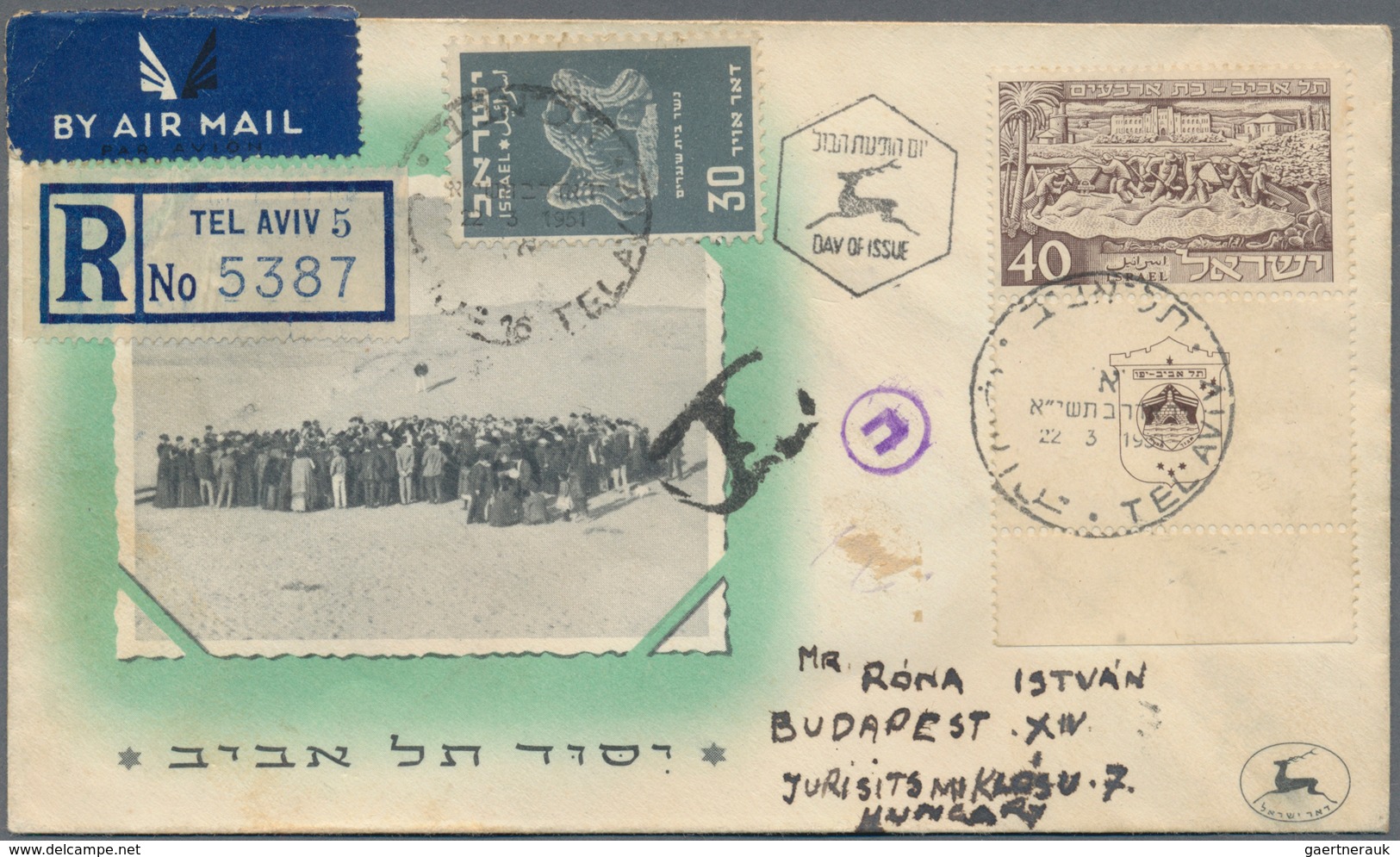 Israel: 1933/2002 (ca.), Comprehensive Stock Of More Than 1500 First Day Cover Partly Sorted In Big - Gebruikt (zonder Tabs)