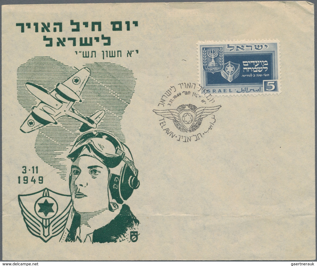 Israel: 1948/1948, SEPCIAL EVENT/SLOGAN POSTMARKS, Assortment Of Apprx. 390 Covers (mainly Cacheted - Gebruikt (zonder Tabs)