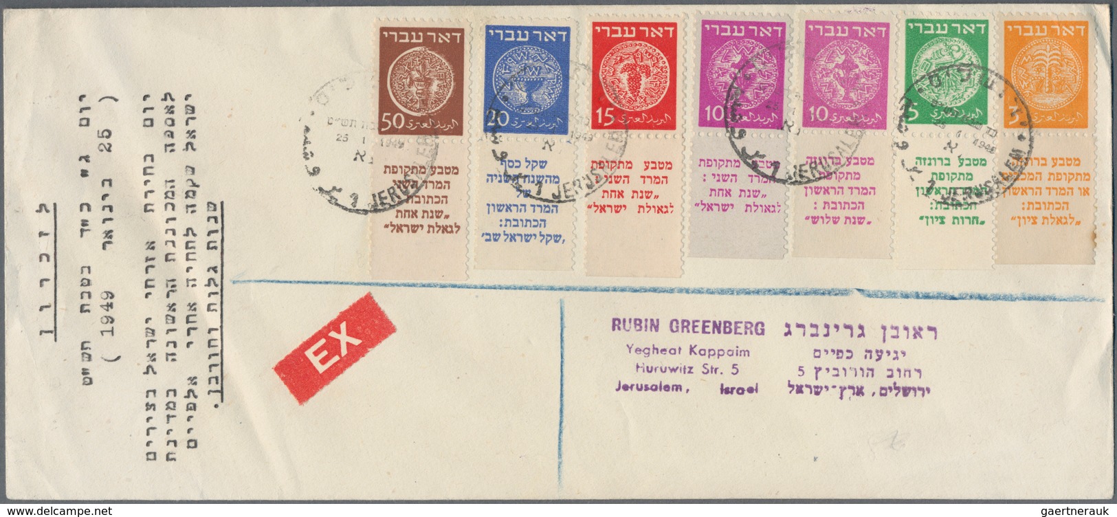 Israel: 1948/1955, Assortment Of Apprx. 117 Covers/cards With Commercial And Philatelic Mail And Spe - Usati (senza Tab)