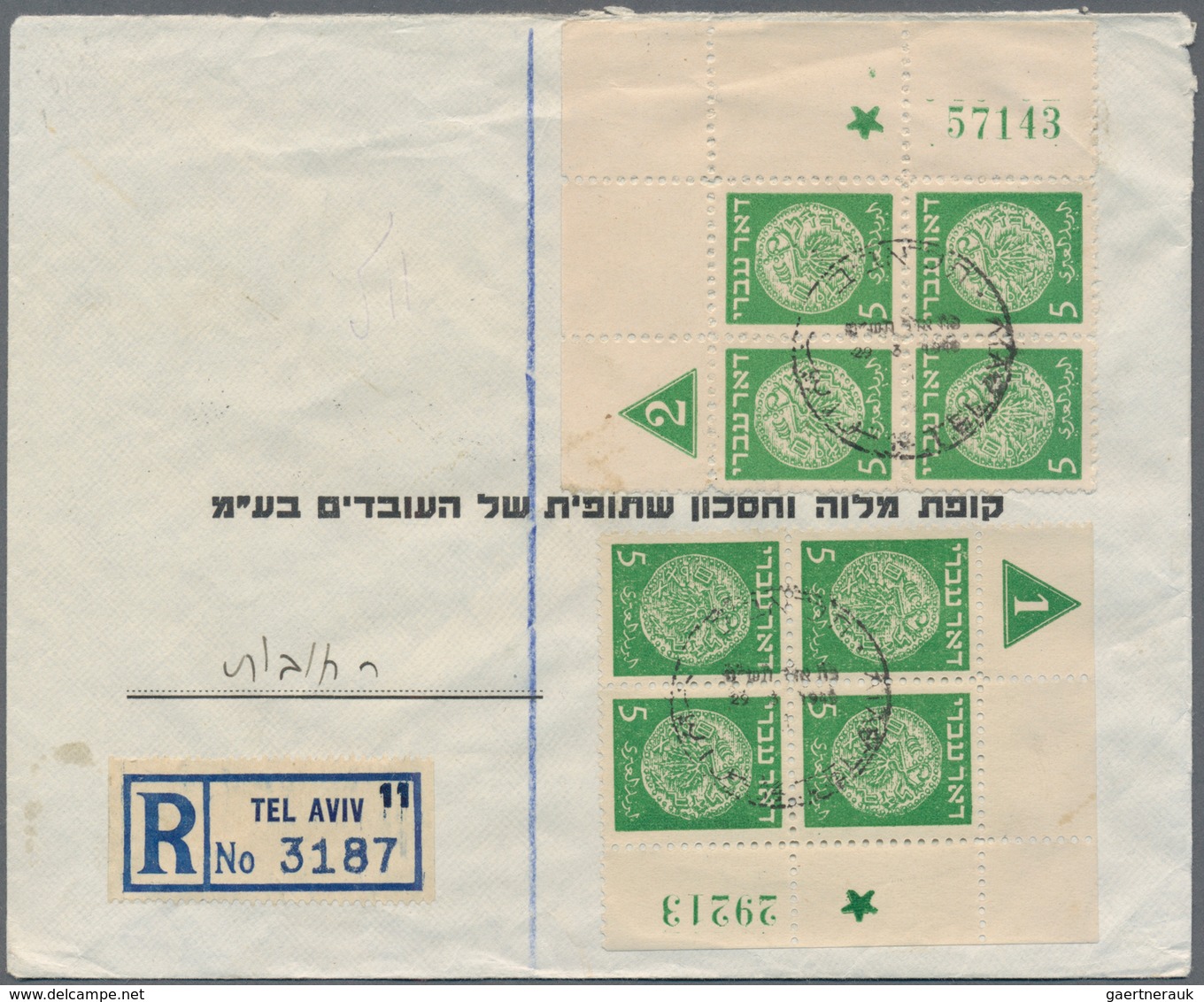 Israel: 1948/1955, assortment of apprx. 117 covers/cards with commercial and philatelic mail and spe