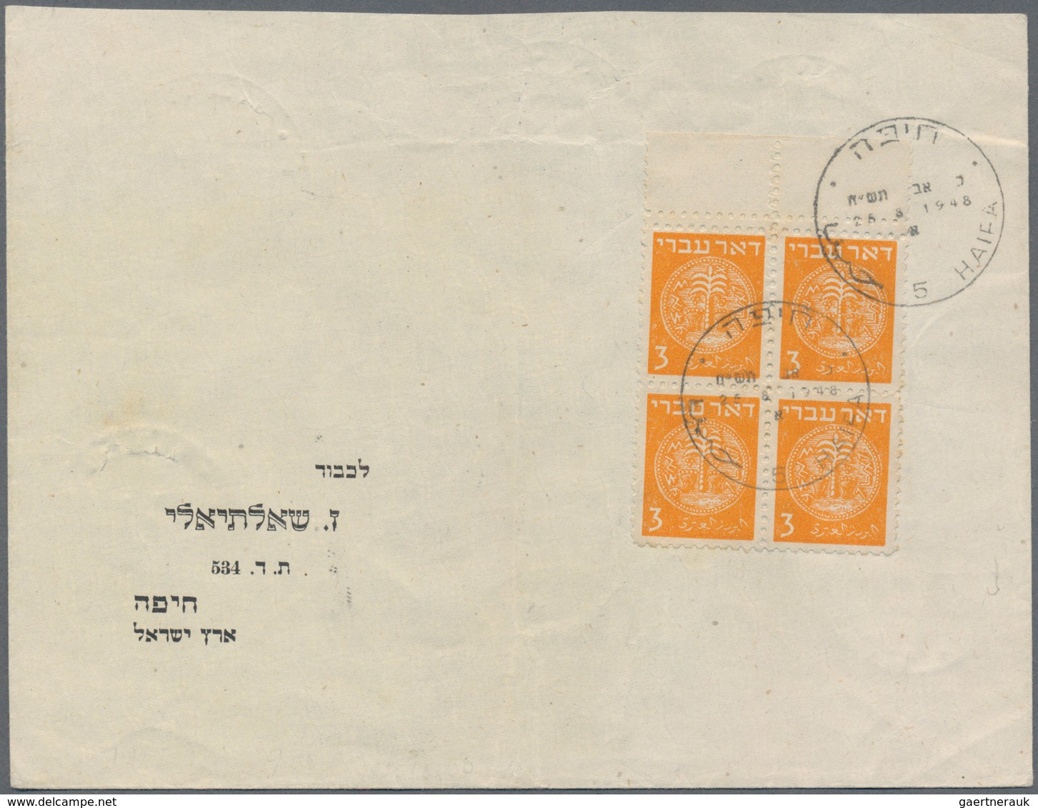 Israel: 1948/1955, assortment of apprx. 117 covers/cards with commercial and philatelic mail and spe