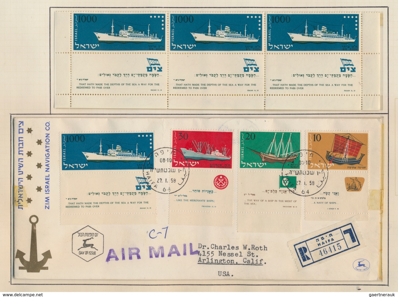 Israel: 1948/1992 (ca.), collection/accumulation in four albums, the first issues on form text pages