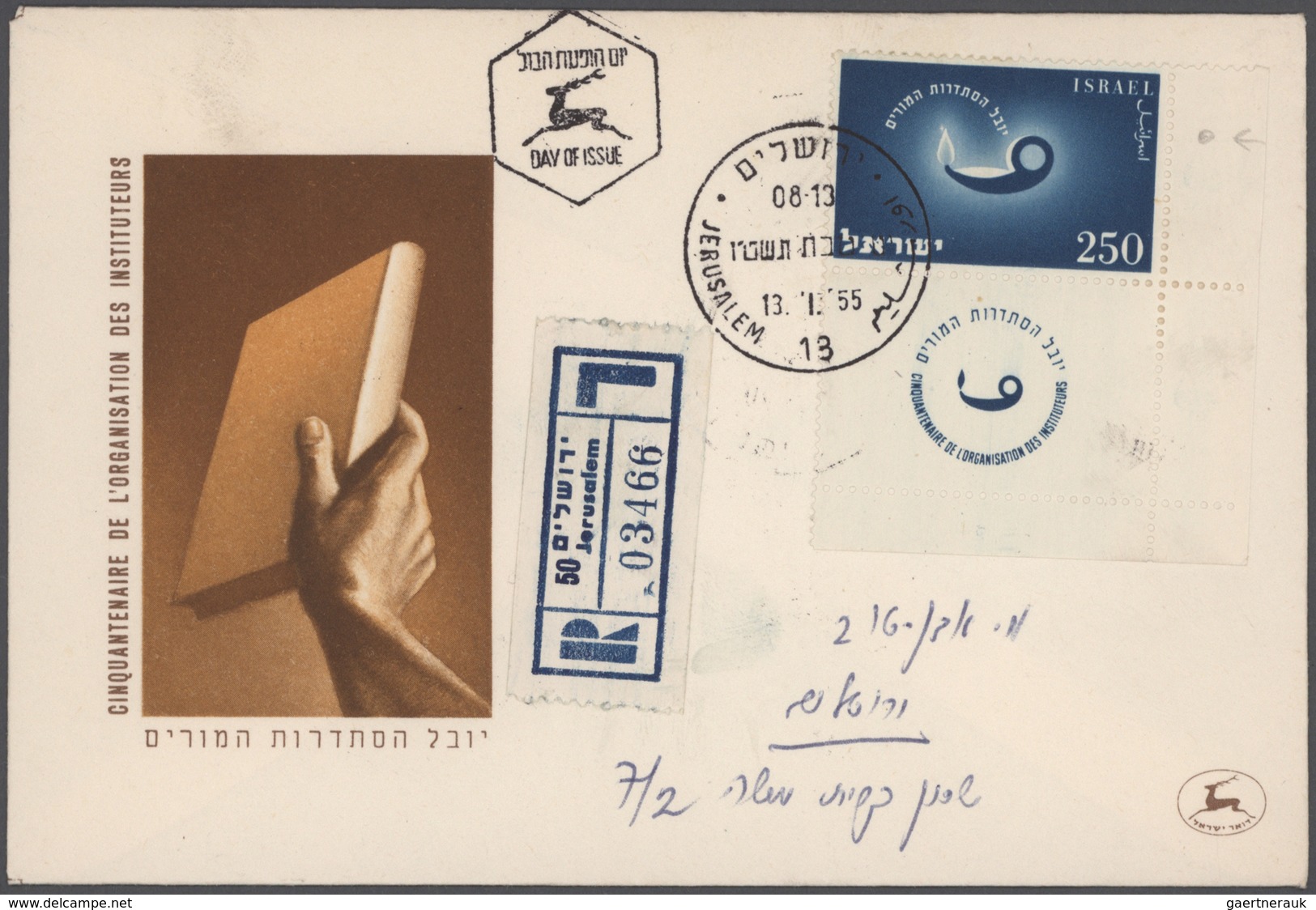 Israel: 1948/1993, Collection/accumulation Of Apprx. 430 Covers (f.d.c./commemorative Covers Referri - Gebruikt (zonder Tabs)