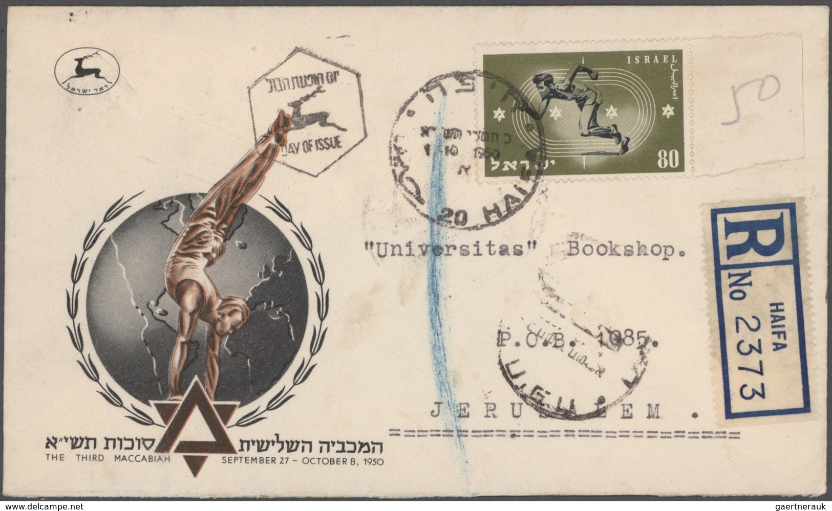 Israel: 1948/1993, Collection/accumulation Of Apprx. 430 Covers (f.d.c./commemorative Covers Referri - Gebruikt (zonder Tabs)