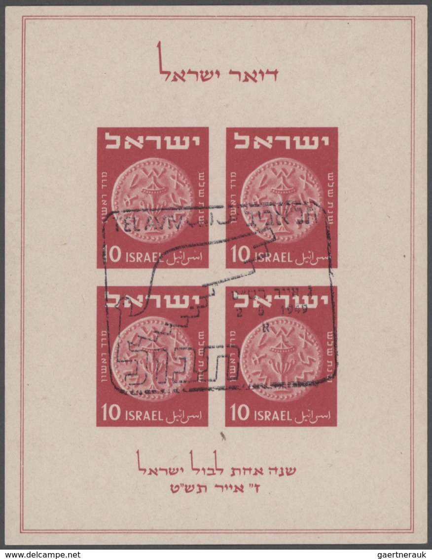 Israel: 1948-1972, Gestempelte Sammlung Im Vordruck, Bis Auf Wenige Ausgaben Vollständig, Ohne Die G - Gebruikt (zonder Tabs)