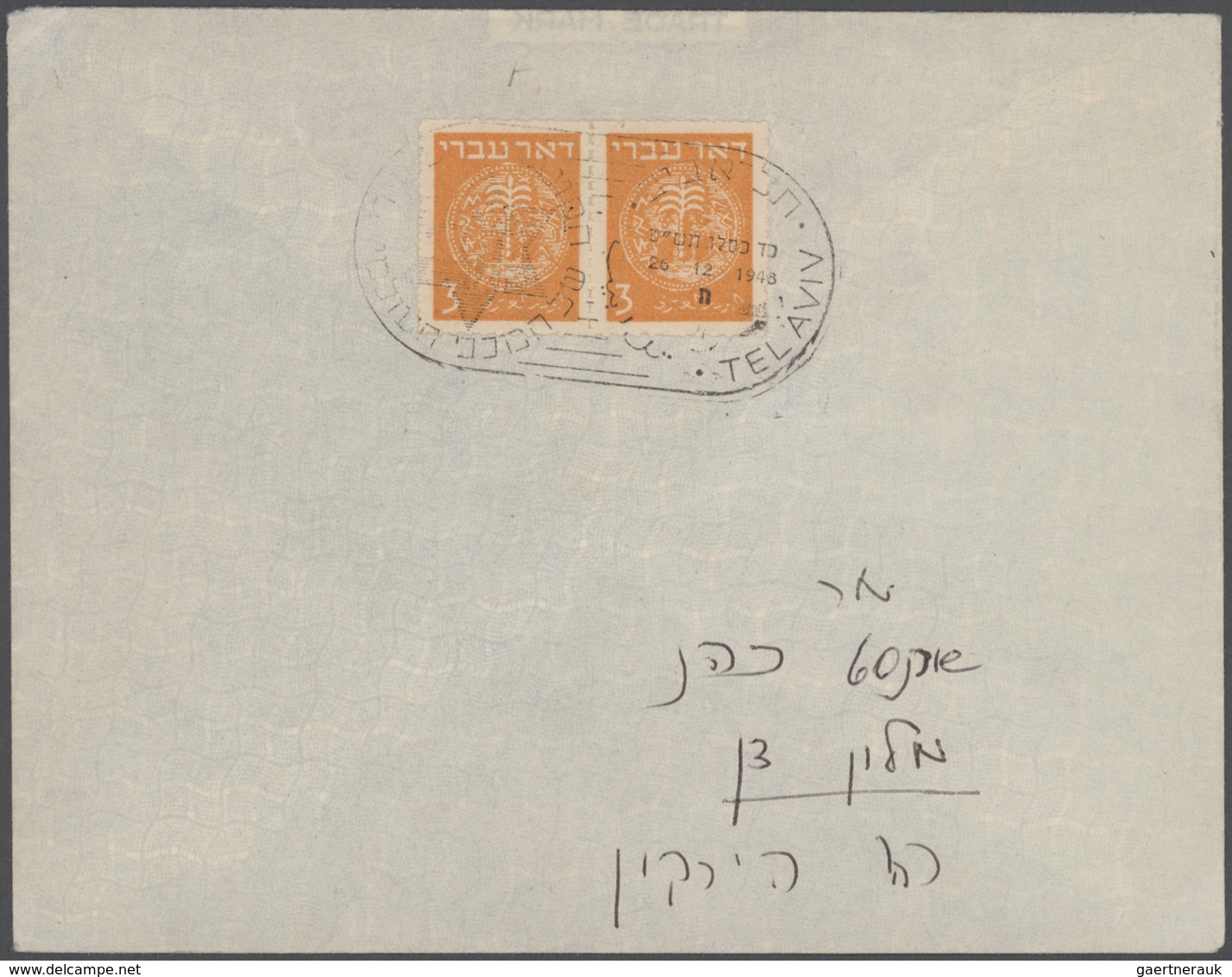 Israel: 1949/1959, Holding Of Apprx 210 Covers/cards/used Stationeries, Comprising Commercial And Ph - Usados (sin Tab)