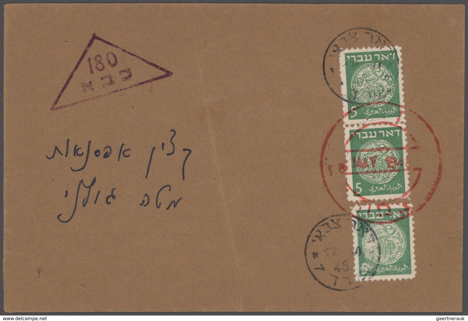 Israel: 1949/1959, Holding Of Apprx 210 Covers/cards/used Stationeries, Comprising Commercial And Ph - Oblitérés (sans Tabs)