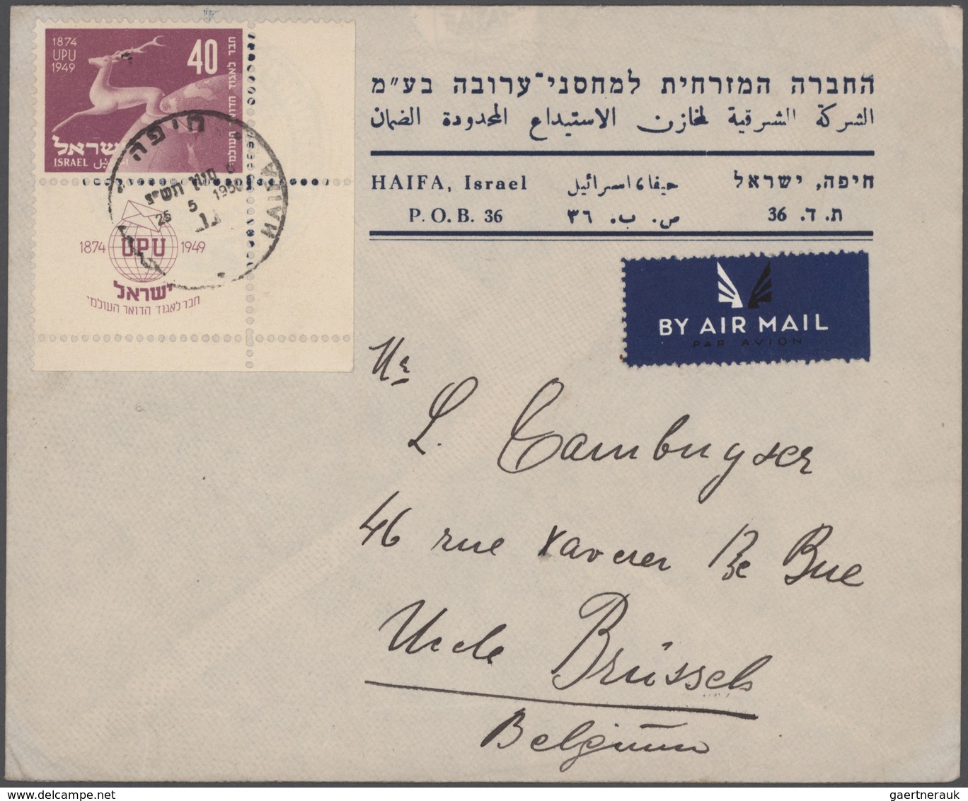 Israel: 1949/1959, Holding Of Apprx 210 Covers/cards/used Stationeries, Comprising Commercial And Ph - Oblitérés (sans Tabs)