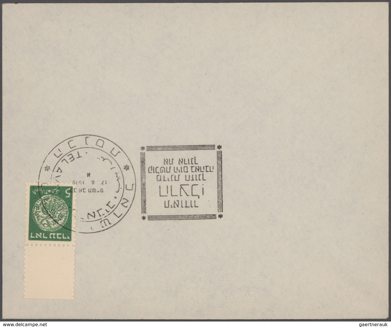 Israel: 1949/1959, Holding Of Apprx 210 Covers/cards/used Stationeries, Comprising Commercial And Ph - Usati (senza Tab)