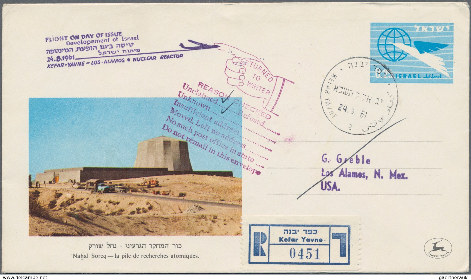 Israel: 1950/2008, STATIONERIES, Holding Of Apprx. 520 Unused And Used Cards/aerogrammes/envelopes, - Usati (senza Tab)