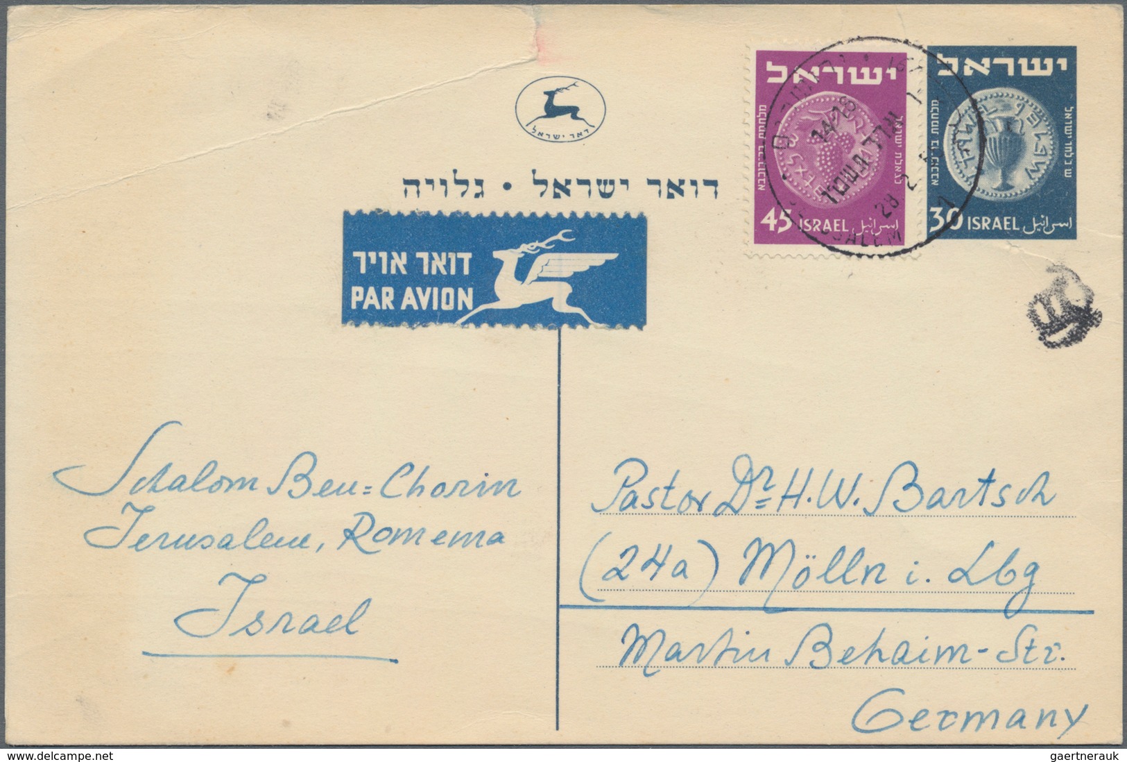 Israel: 1950/2008, STATIONERIES, Holding Of Apprx. 520 Unused And Used Cards/aerogrammes/envelopes, - Usati (senza Tab)