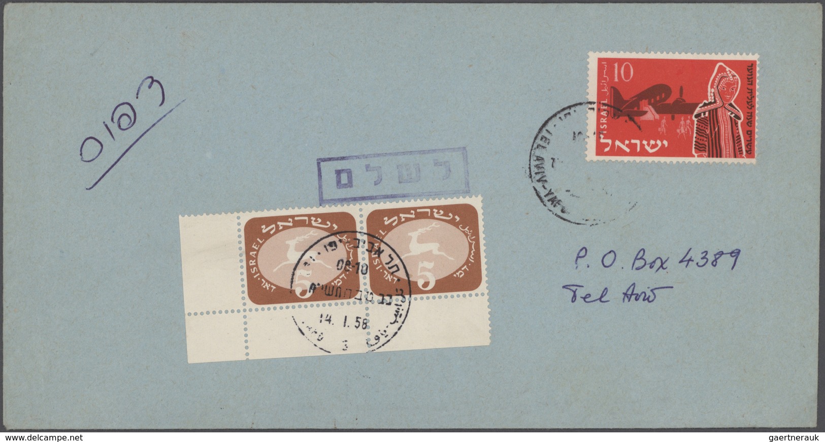 Israel: 1952/2008, Mainly From 1970s Onwards, Impressive Accumulation Of More Than 4.200 Covers/card - Usados (sin Tab)