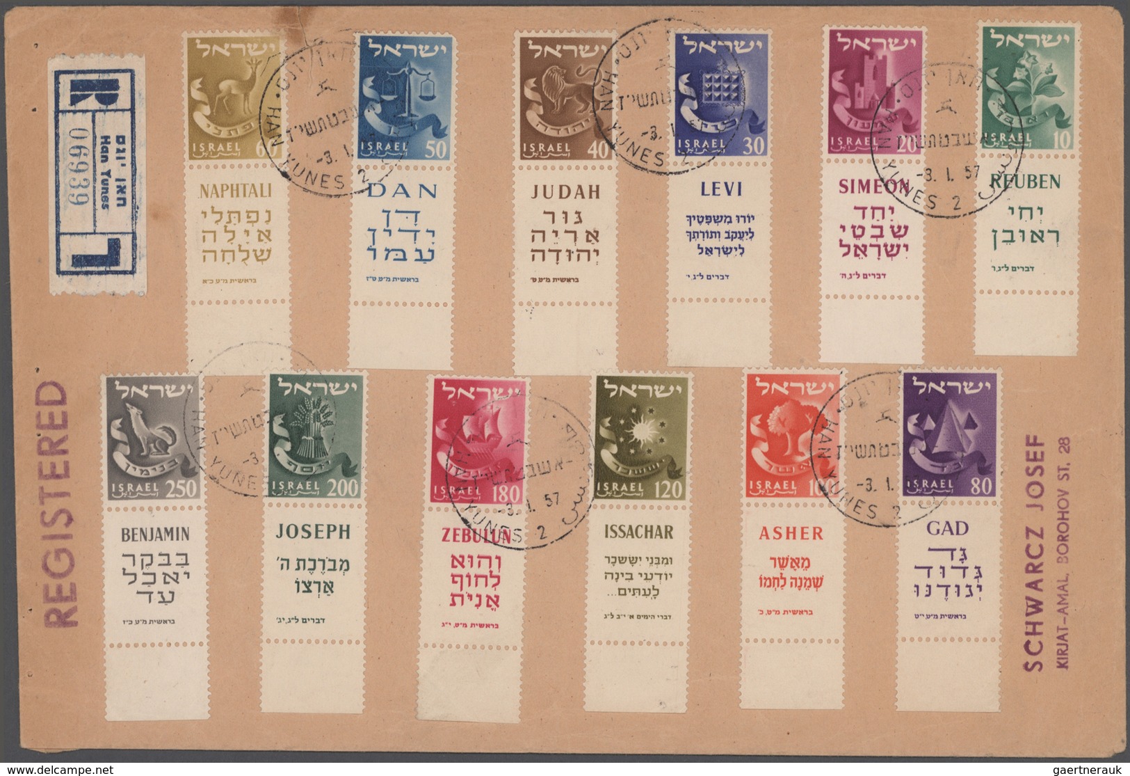 Israel: 1952/2008, Mainly From 1970s Onwards, Impressive Accumulation Of More Than 4.200 Covers/card - Oblitérés (sans Tabs)