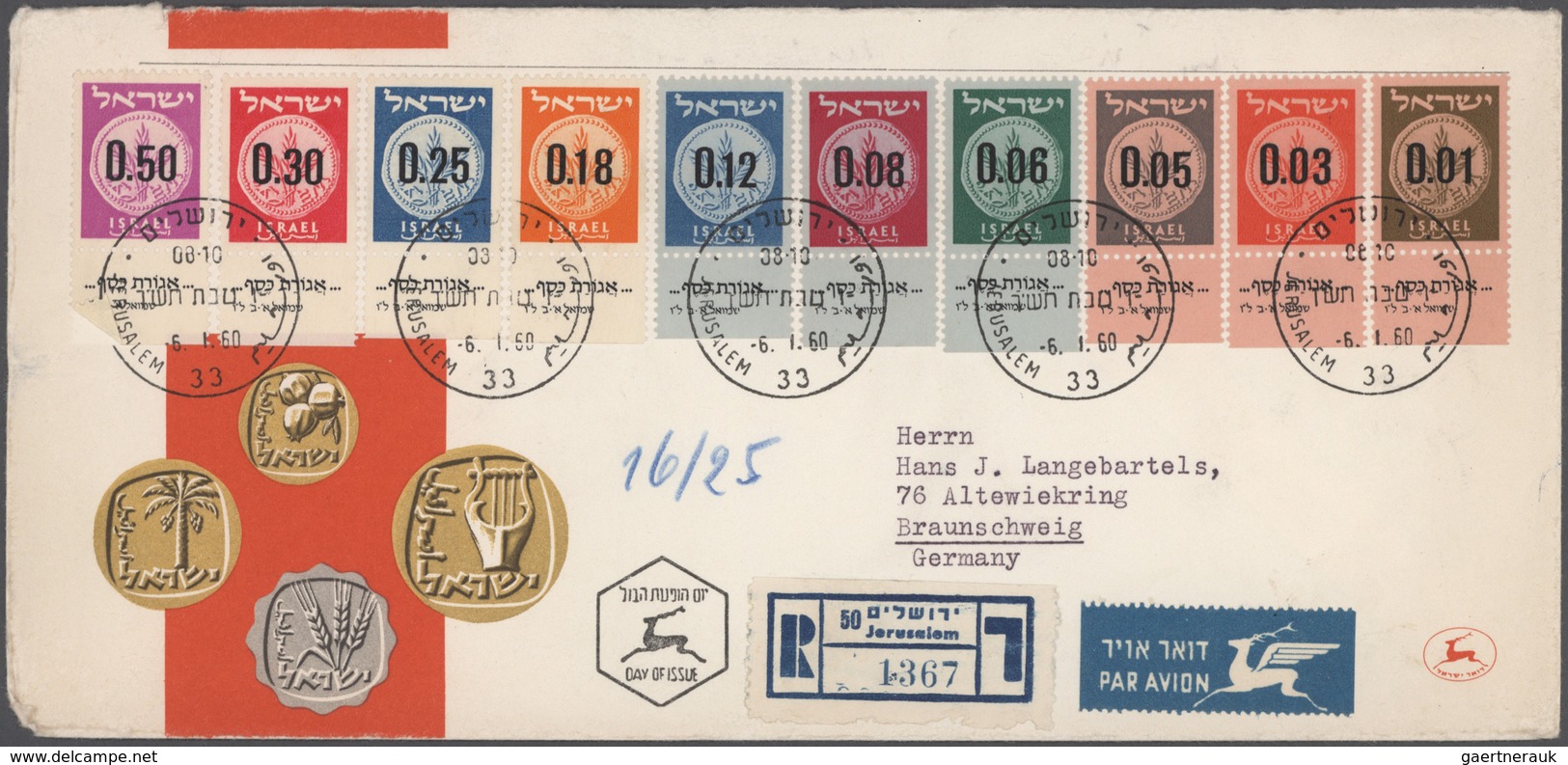 Israel: 1952/2008, mainly from 1970s onwards, impressive accumulation of more than 4.200 covers/card