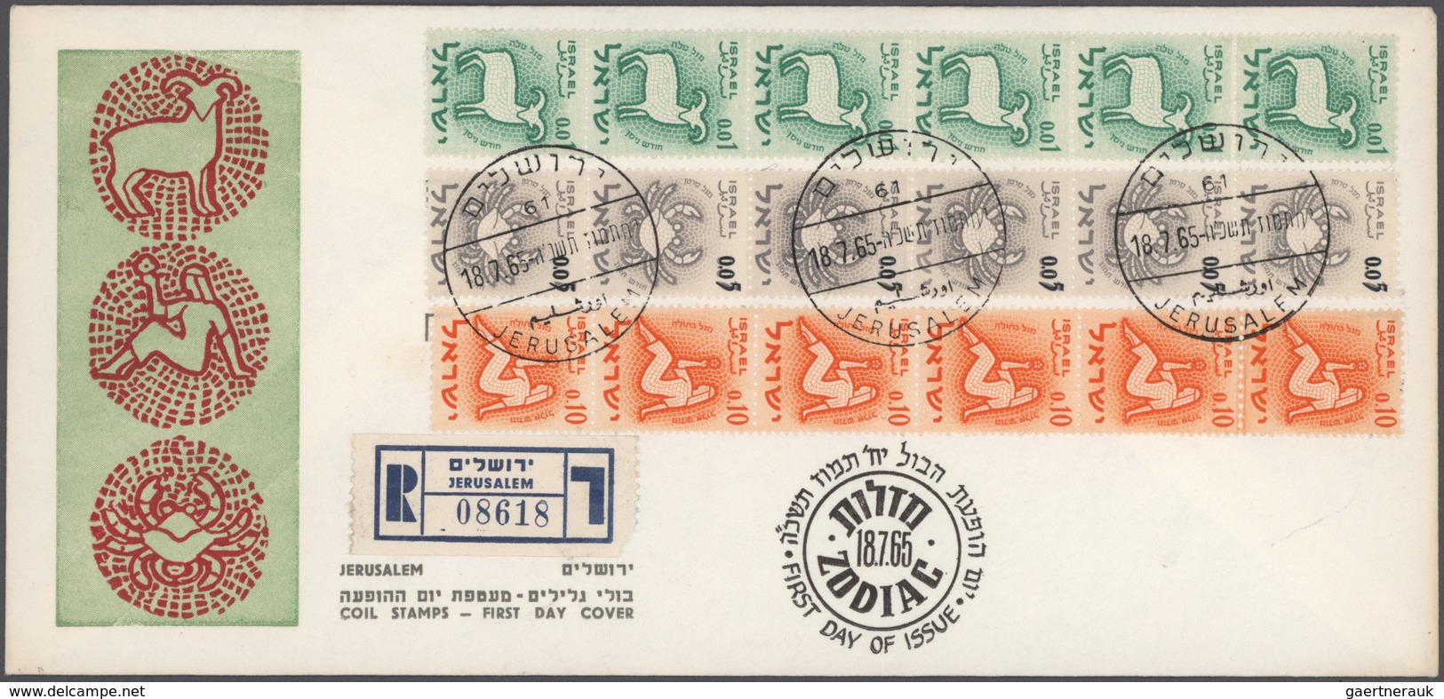 Israel: 1952/2008, mainly from 1970s onwards, impressive accumulation of more than 4.200 covers/card