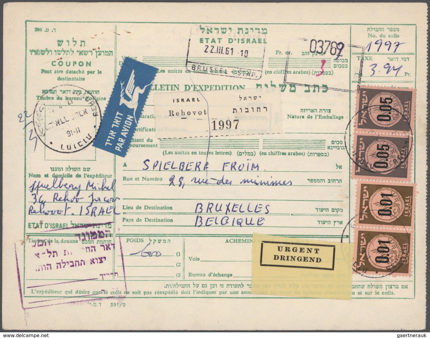 Israel: 1952/2008, mainly from 1970s onwards, impressive accumulation of more than 4.200 covers/card