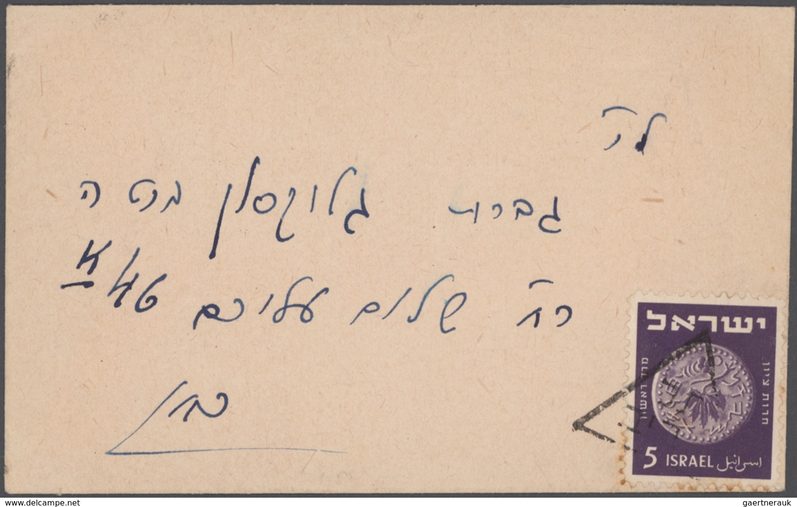 Israel: 1960/2000, Accumulation Of More Than 800 Covers/cards/stationeries, Mainly Philatelic Mail/f - Usados (sin Tab)