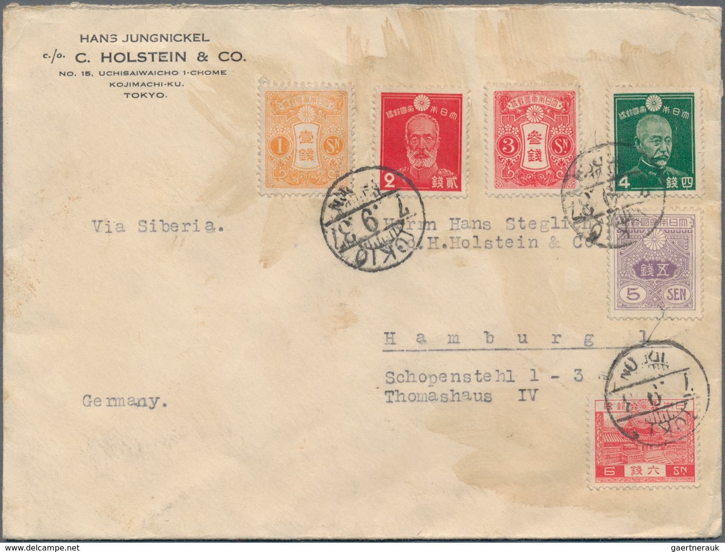 Japan: 1875/1937, Group Of 12 Entires Inc. Two Covers To Germany, Otherwise Used Meiji-period Statio - Autres & Non Classés