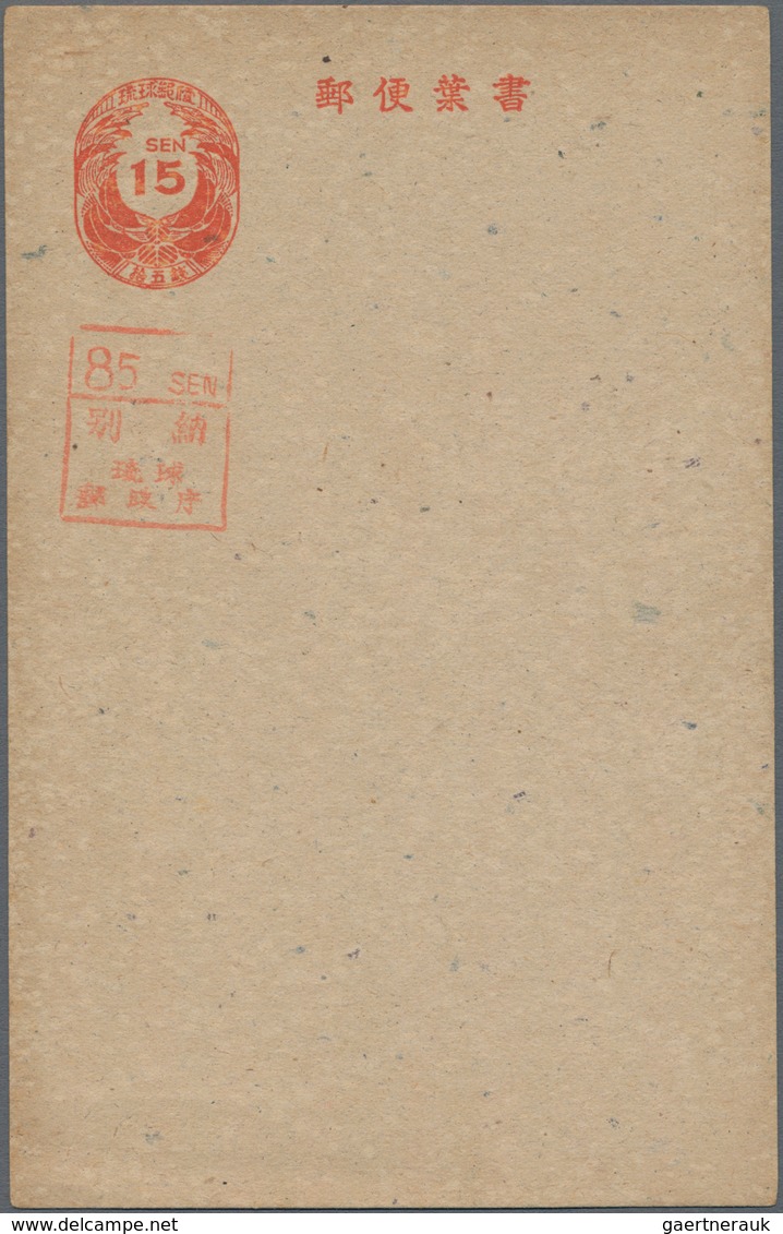 Japan: 1875/1991, covers/stationery/FDC (55) inc. some Ryukyu, also old approval booklet with fiscal