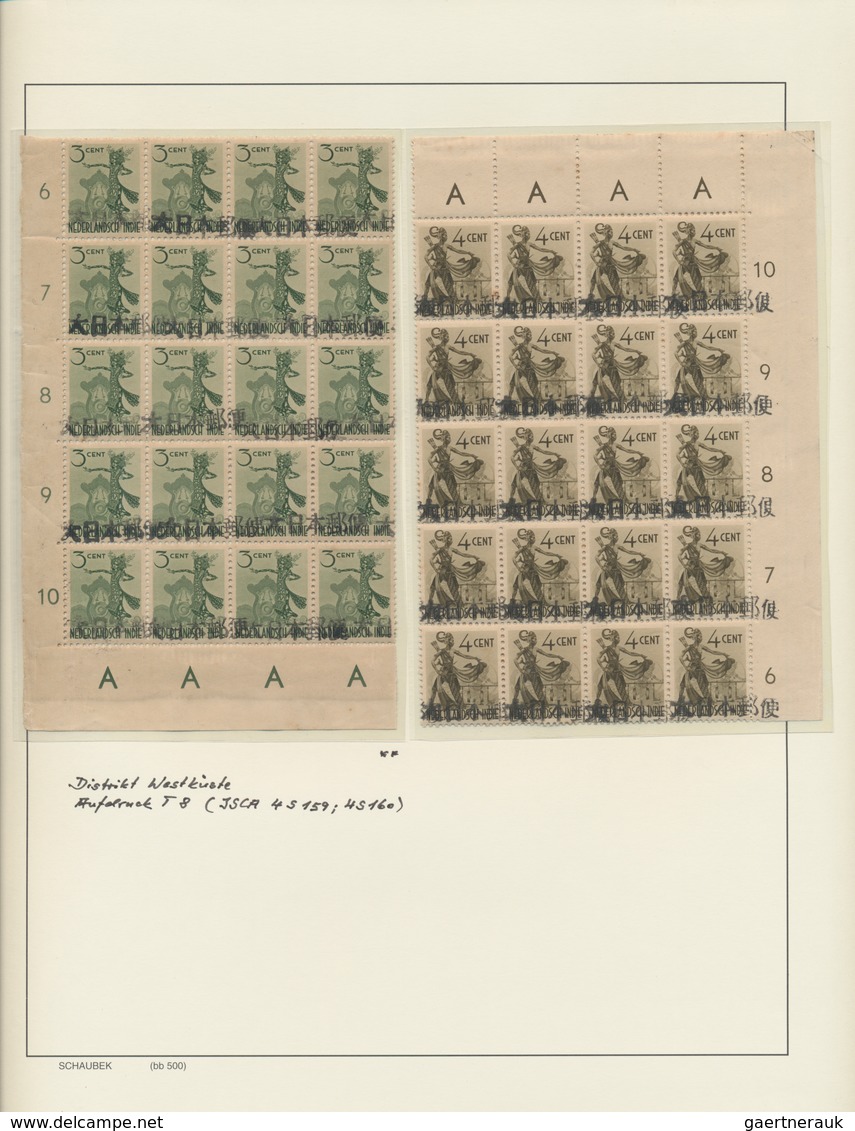 Japan: 1876/1990, Mint And Used Double Material Inc. National Parks Inc. S/s, 1948/49 Philatelic Wee - Otros & Sin Clasificación