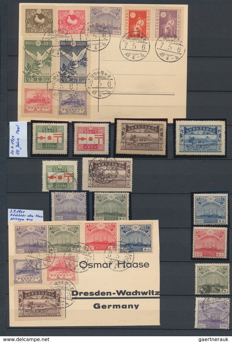 Japan: 1894/1990, Collection Of Commemoratives Inc. Parks Mint Inc. MNH And Used (double Collected) - Autres & Non Classés