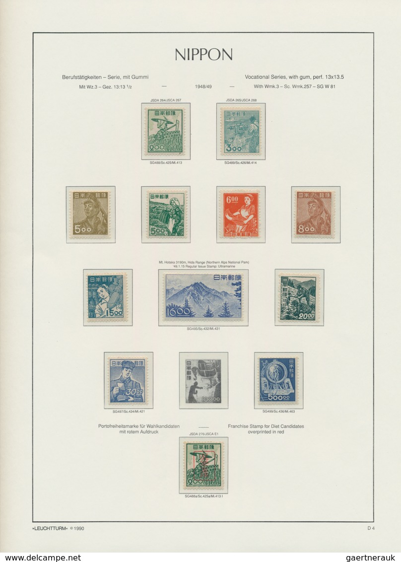 Japan: 1894/1969, A Splendid Mint Collection In A Lighthouse Binder, Well Filled Throughout Incl. Ma - Sonstige & Ohne Zuordnung