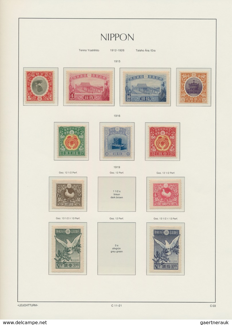 Japan: 1894/1969, A Splendid Mint Collection In A Lighthouse Binder, Well Filled Throughout Incl. Ma - Andere & Zonder Classificatie