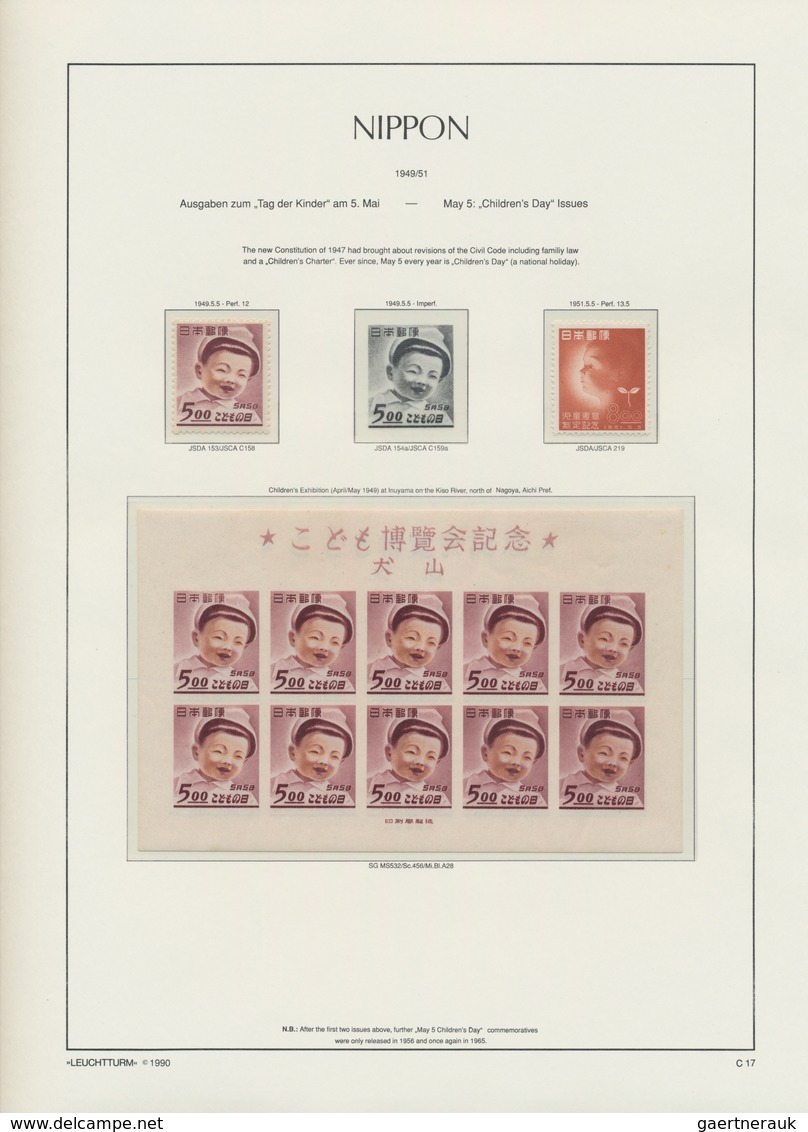 Japan: 1894/1969, A Splendid Mint Collection In A Lighthouse Binder, Well Filled Throughout Incl. Ma - Otros & Sin Clasificación