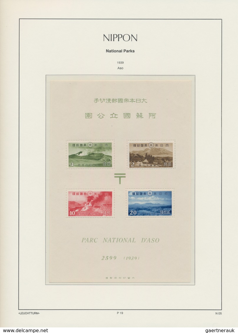 Japan: 1894/1969, A Splendid Mint Collection In A Lighthouse Binder, Well Filled Throughout Incl. Ma - Sonstige & Ohne Zuordnung