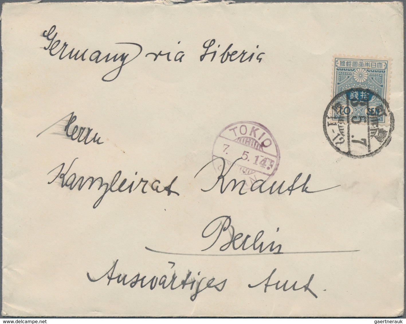 Japan: 1899/1914, Small Group Of Ten Covers, All Sent From Tokyo To Berlin, To Governement Councillo - Andere & Zonder Classificatie