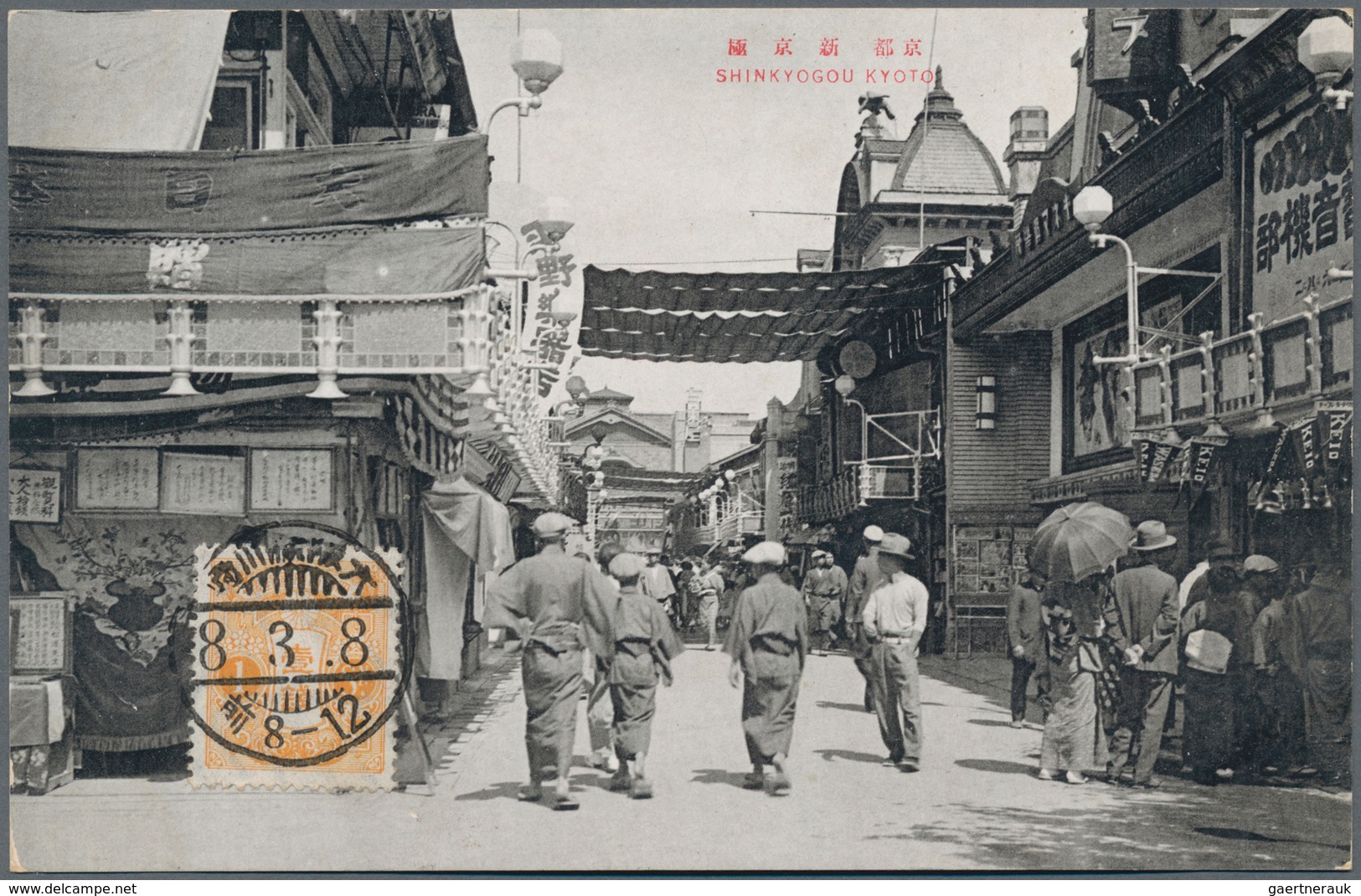 Japan: 1900/1940 (ca.), Lot Of 29 Ppc (incl. Some China), Incl. Topographic Views And Some Thematics - Andere & Zonder Classificatie