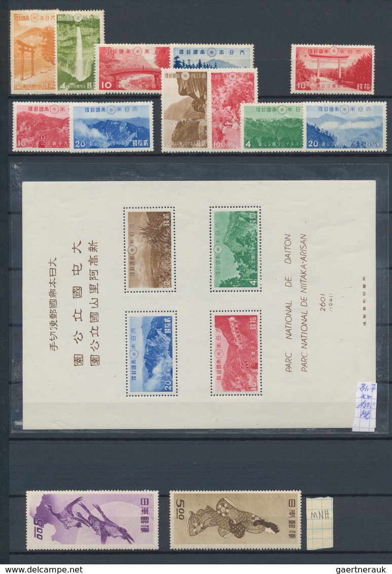 Japan: 1894/1945, Collection Of Covers/stamps, Mounted On Pages Of Military Mails Resp. Occupation W - Andere & Zonder Classificatie