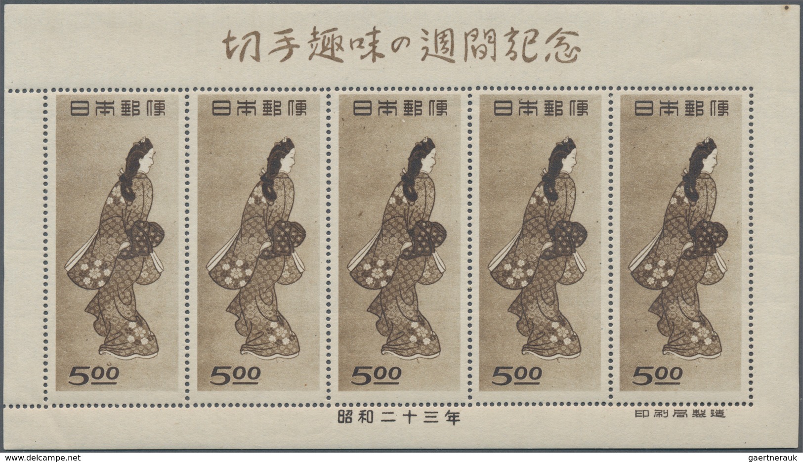 Japan: 1915/56, Mostly MNH And Several Unused Mounted Mint Almost Complete Collection In Two 1961 Hi - Andere & Zonder Classificatie